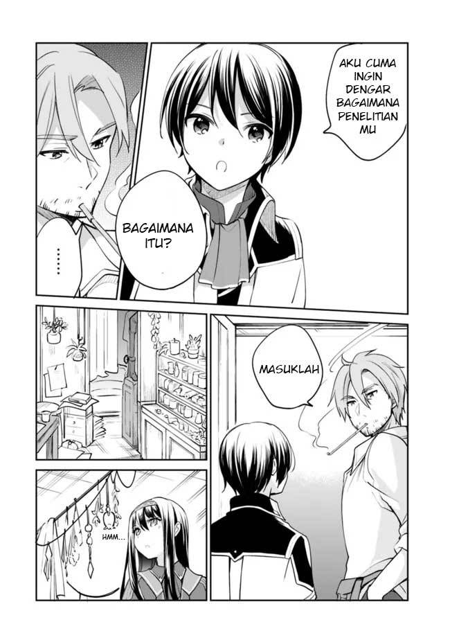 Zennin Ossan, Umarekawattara SSS Rank Jinsei ga Kakutei shita Chapter 70 Gambar 7